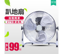 深入解析“产品库”中的风扇 选择指南与市场概览