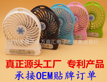 夏日清凉新选择 便携大风力风扇，打造户外与学习的理想搭档